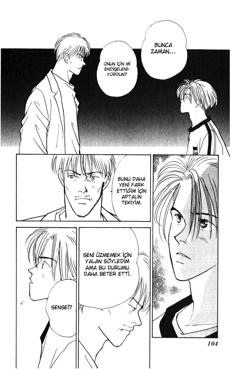 Yasha (YOSHIDA Akimi) Vol. 1 Ch. 3 第15页