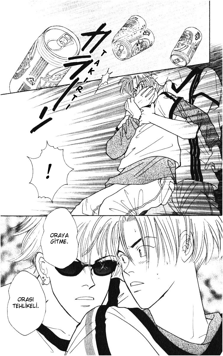 Yasha (YOSHIDA Akimi) Vol. 1 Ch. 3 第18页