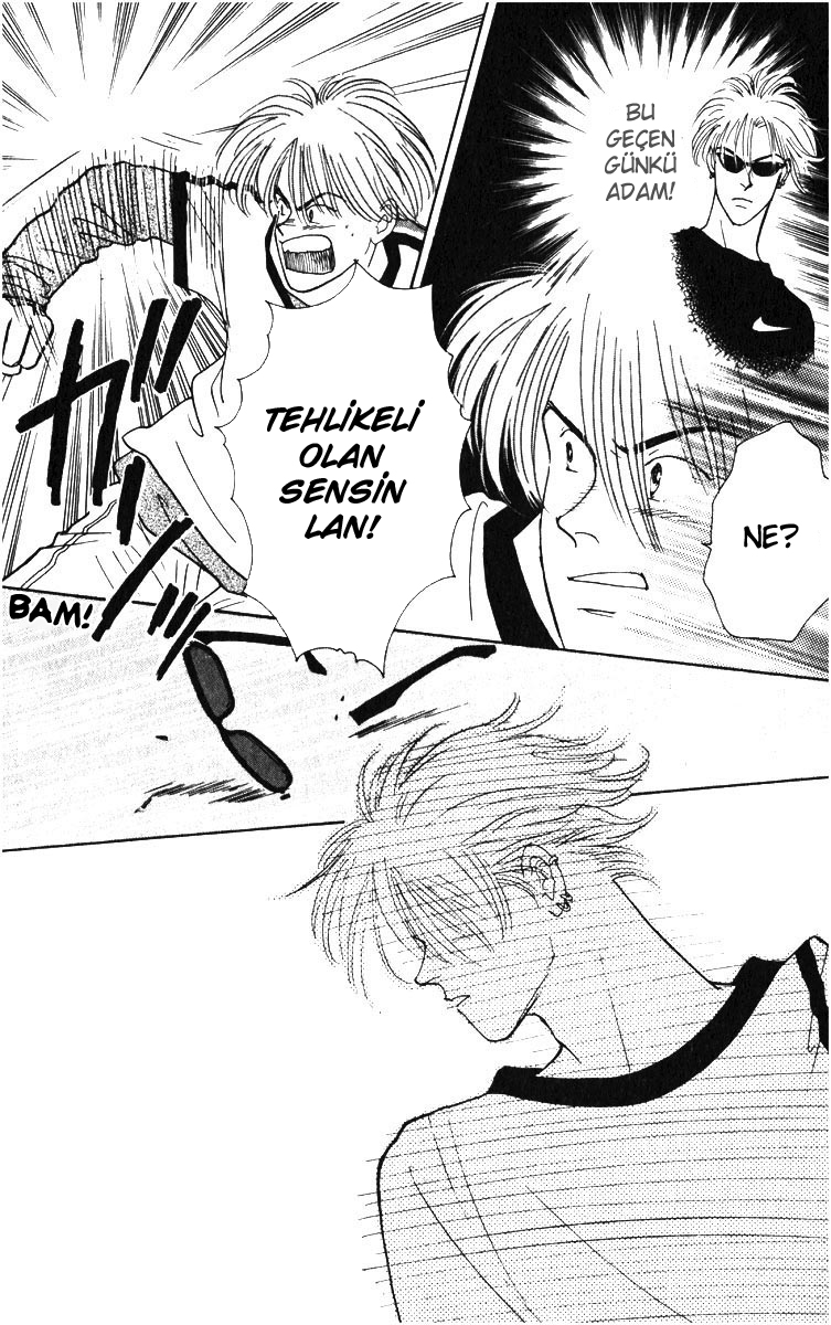 Yasha (YOSHIDA Akimi) Vol. 1 Ch. 3 第19页