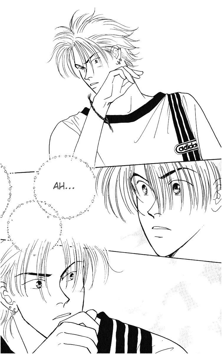 Yasha (YOSHIDA Akimi) Vol. 1 Ch. 3 第20页