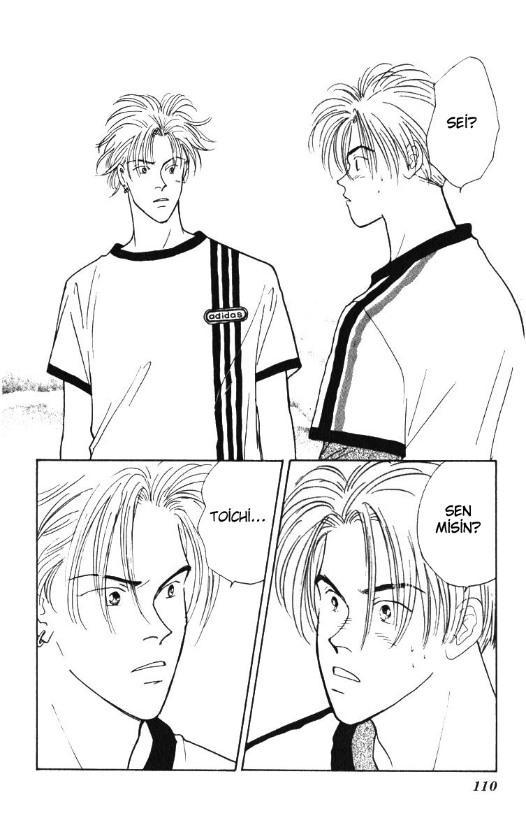Yasha (YOSHIDA Akimi) Vol. 1 Ch. 3 第21页