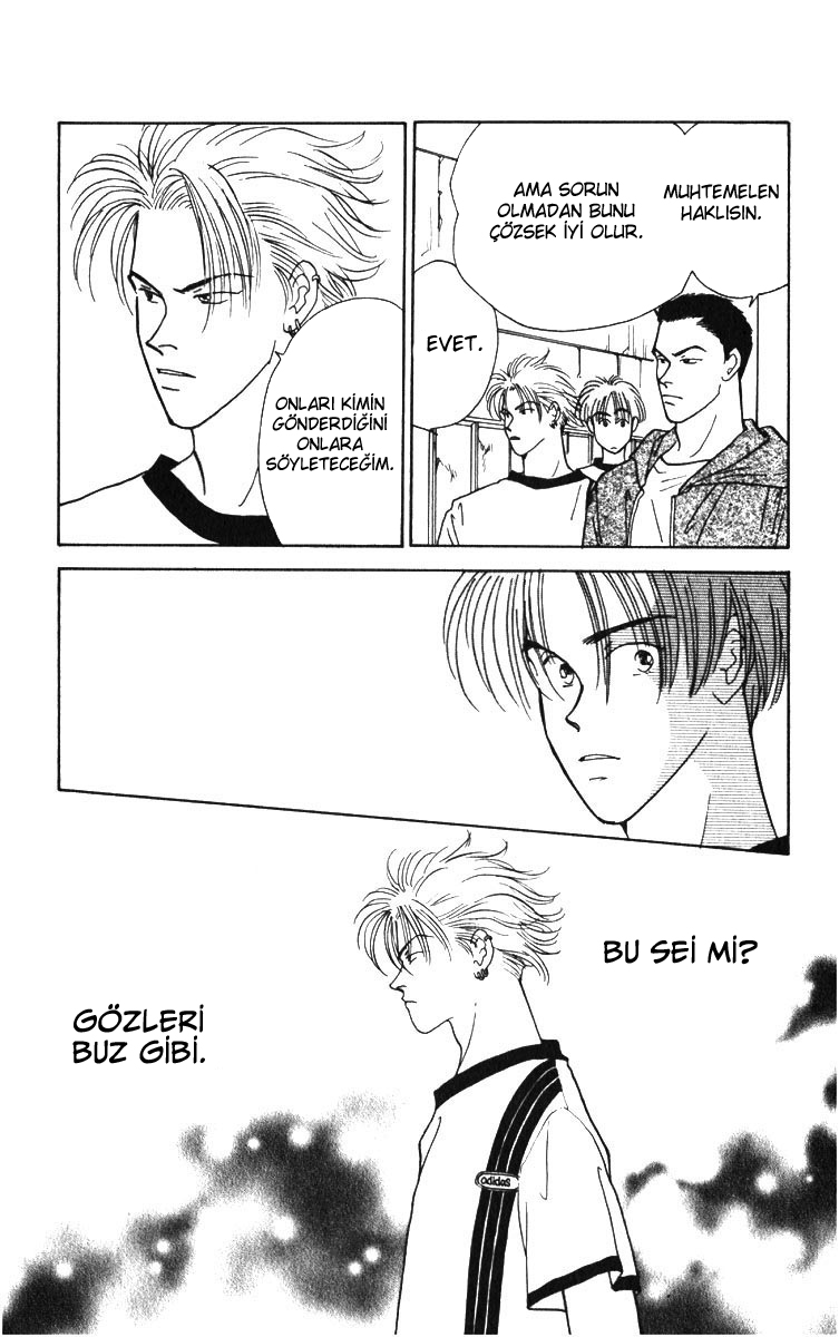 Yasha (YOSHIDA Akimi) Vol. 1 Ch. 3 第25页