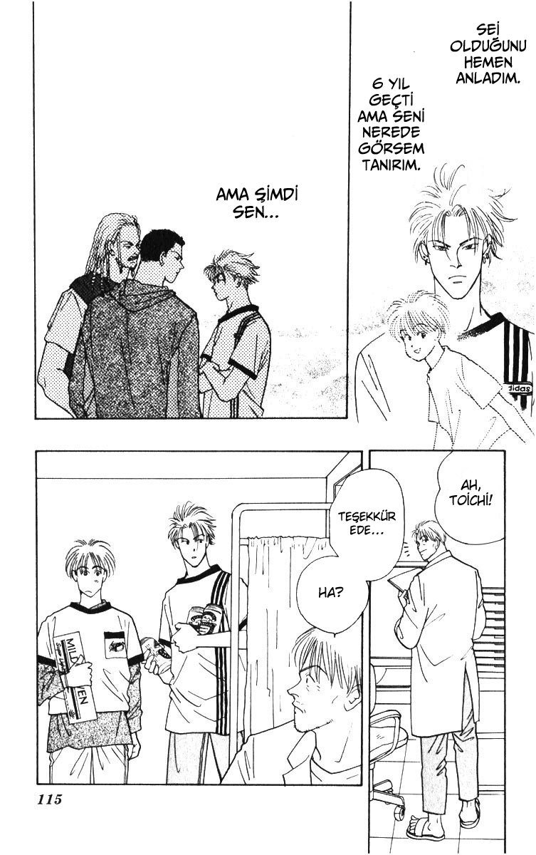 Yasha (YOSHIDA Akimi) Vol. 1 Ch. 3 第26页