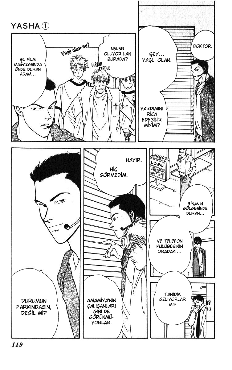 Yasha (YOSHIDA Akimi) Vol. 1 Ch. 3 第30页