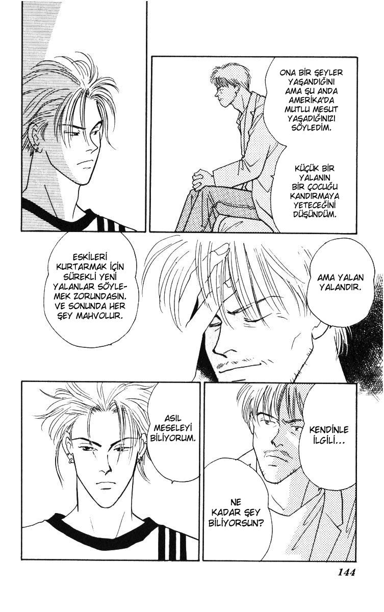 Yasha (YOSHIDA Akimi) Vol. 1 Ch. 3 第55页