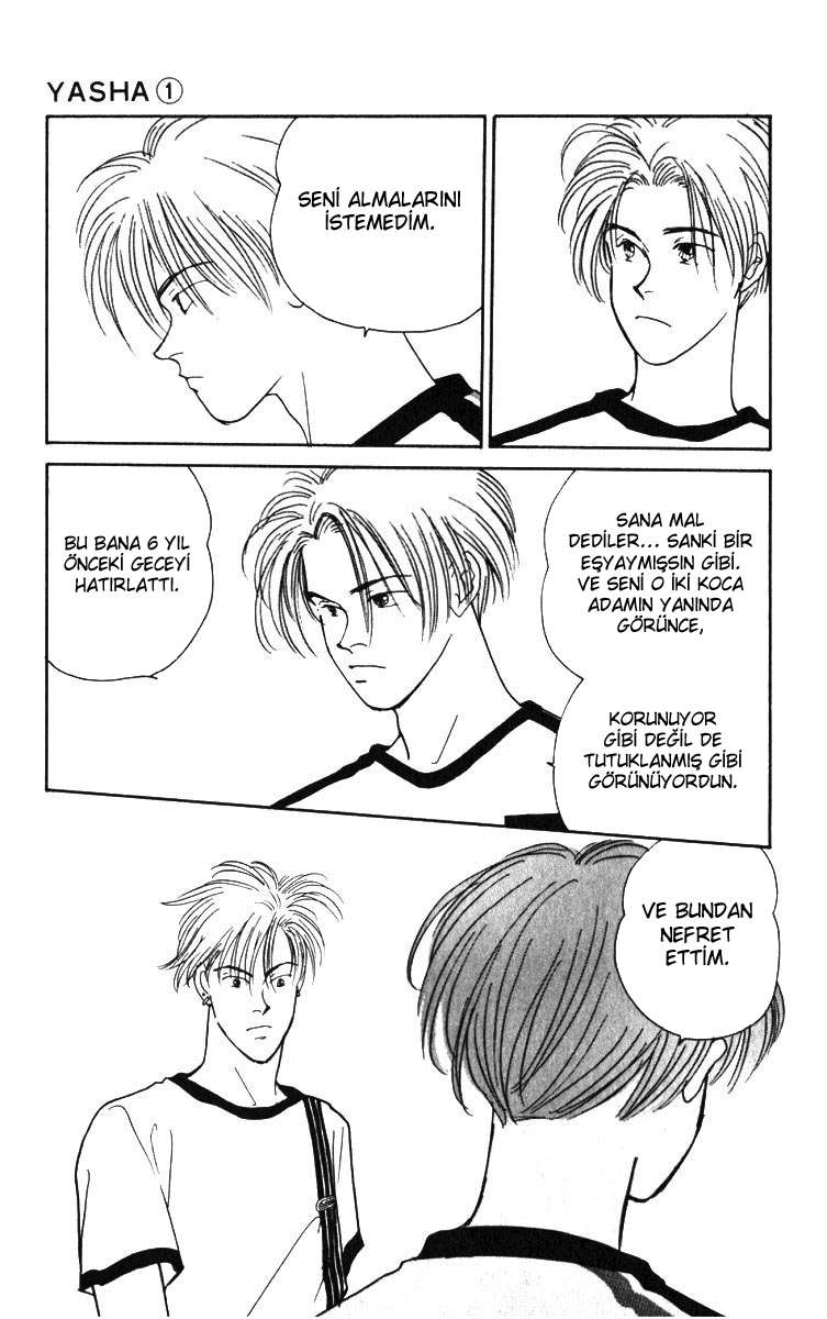 Yasha (YOSHIDA Akimi) Vol. 1 Ch. 3 第60页