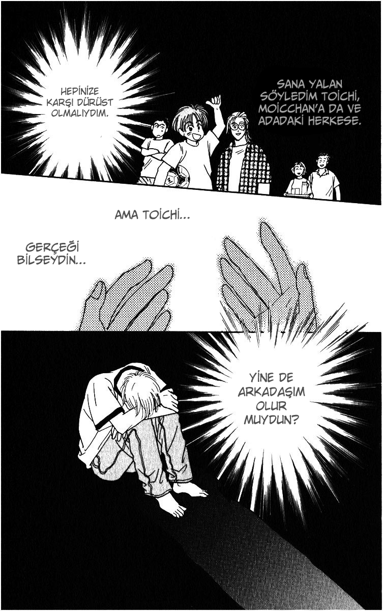 Yasha (YOSHIDA Akimi) Vol. 1 Ch. 3 第62页