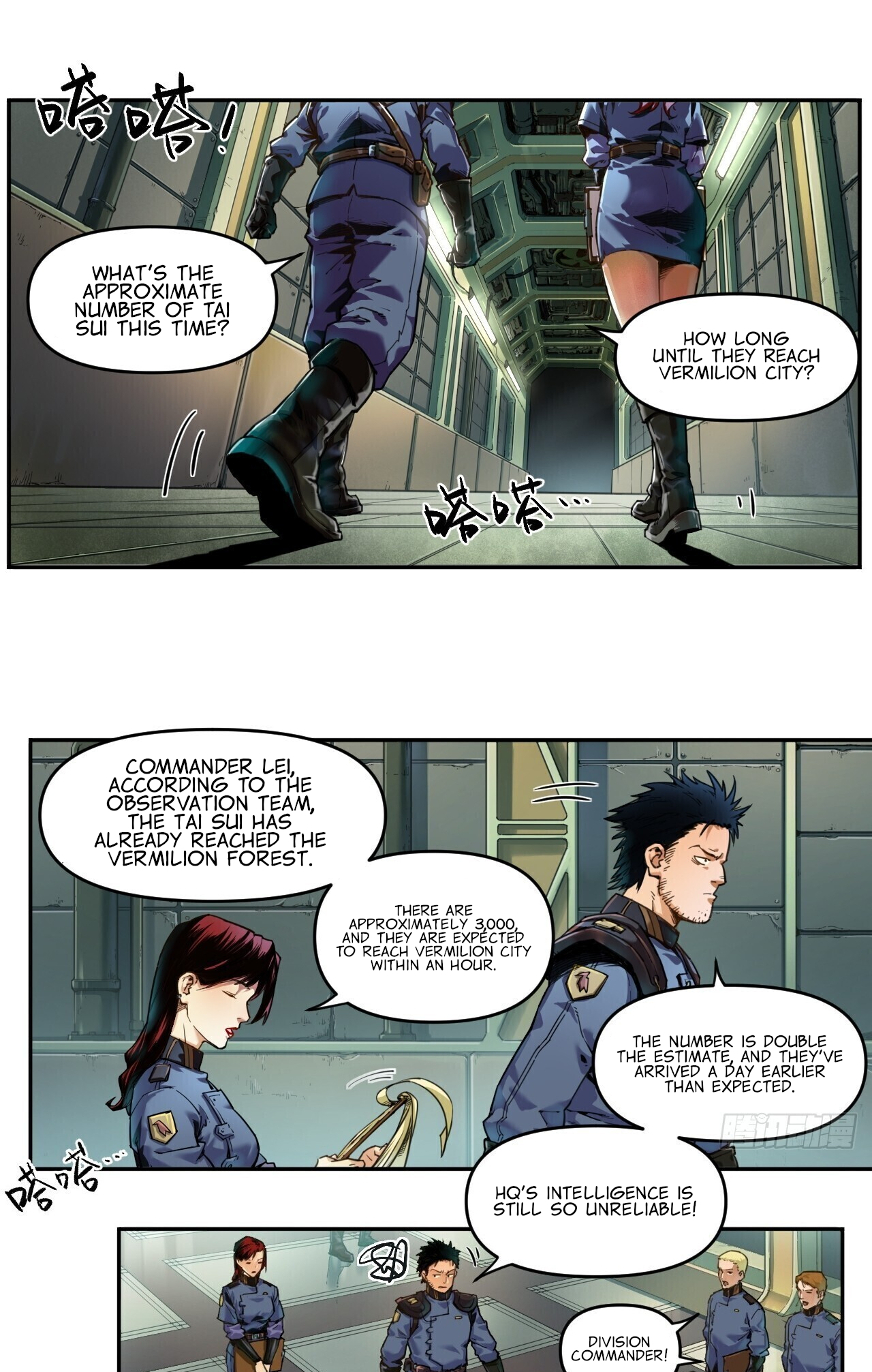 BEASTBOX: The Mecha Era 第2页