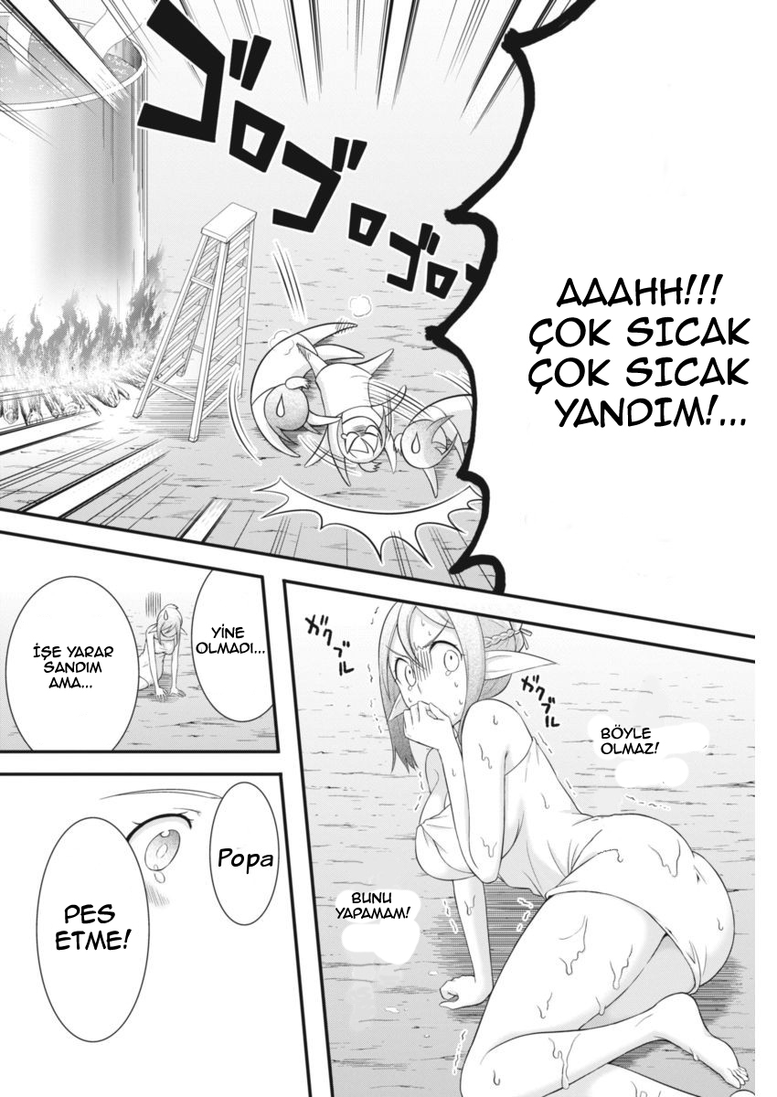 Dokunie Cooking Vol. 1 Ch. 2 第13页