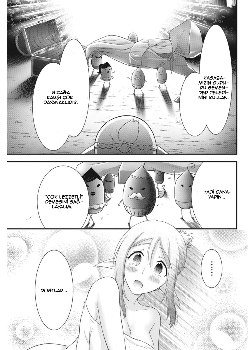 Dokunie Cooking Vol. 1 Ch. 2 第14页