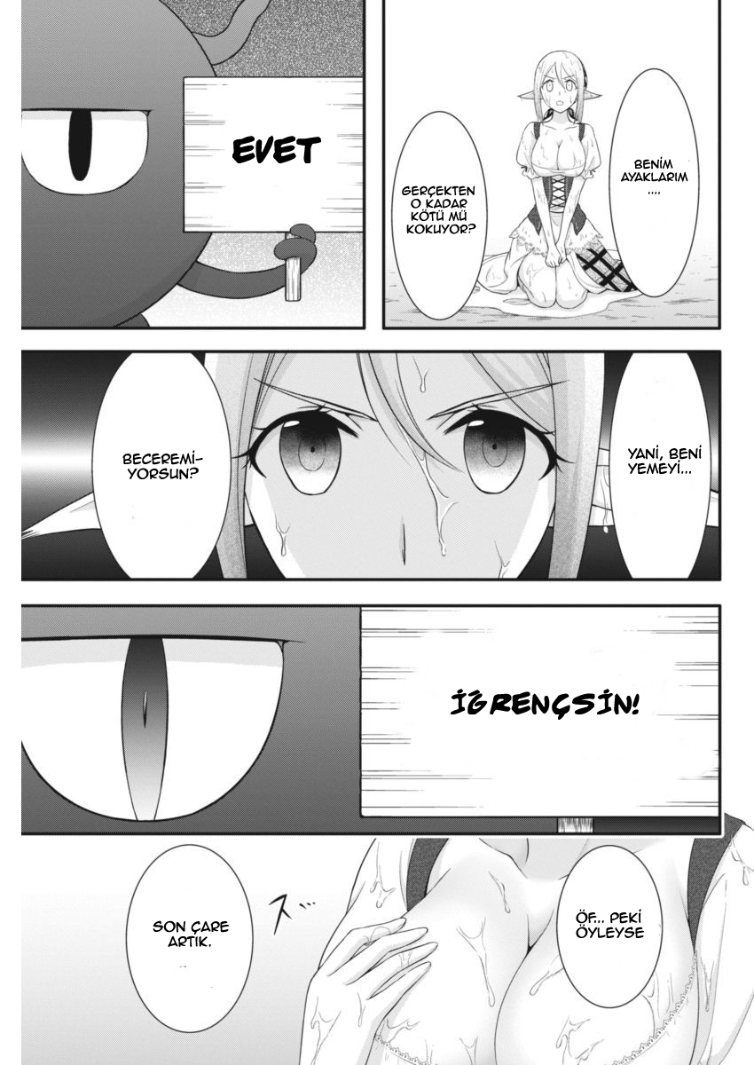 Dokunie Cooking Vol. 1 Ch. 2 第4页