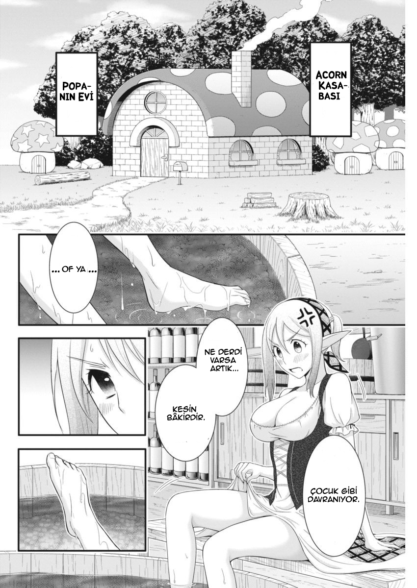 Dokunie Cooking Vol. 1 Ch. 2 第7页