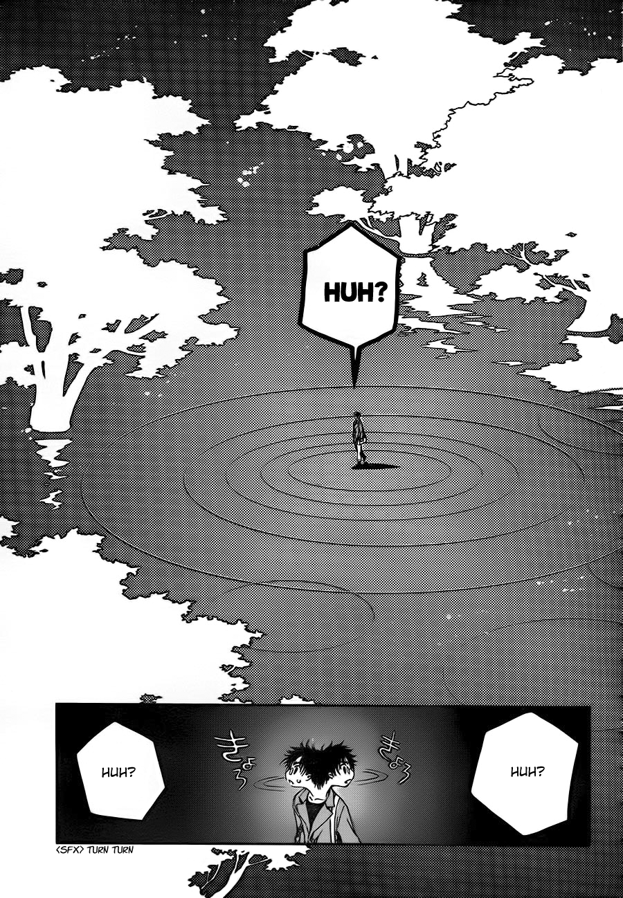 GATE 7 第7页