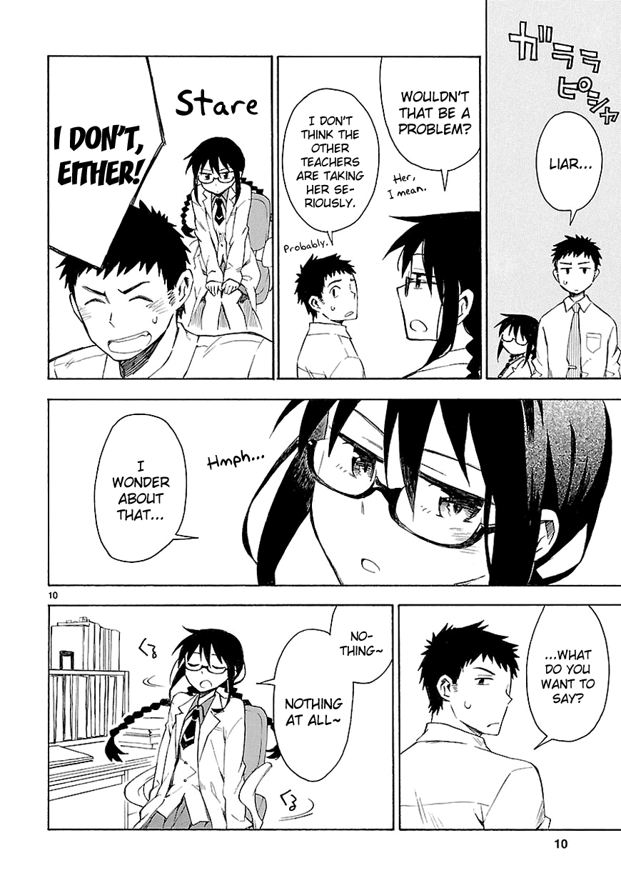 Omaera Zenin Mendokusai! I want you to spend your youth properly. 第12页