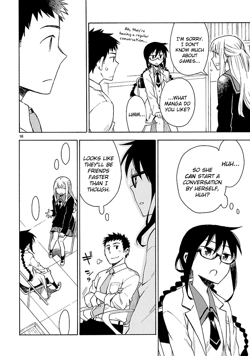 Omaera Zenin Mendokusai! I want you to spend your youth properly. 第18页