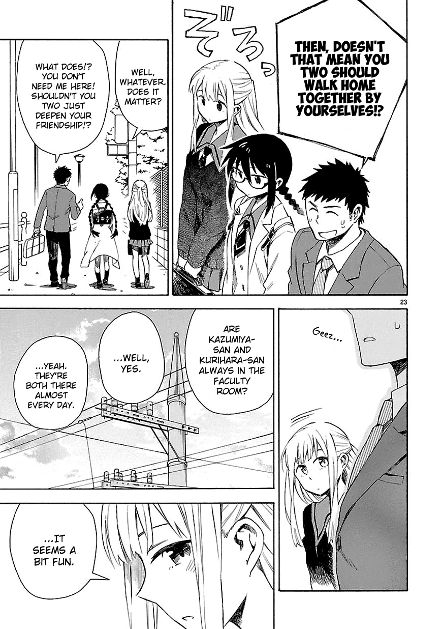 Omaera Zenin Mendokusai! I want you to spend your youth properly. 第25页