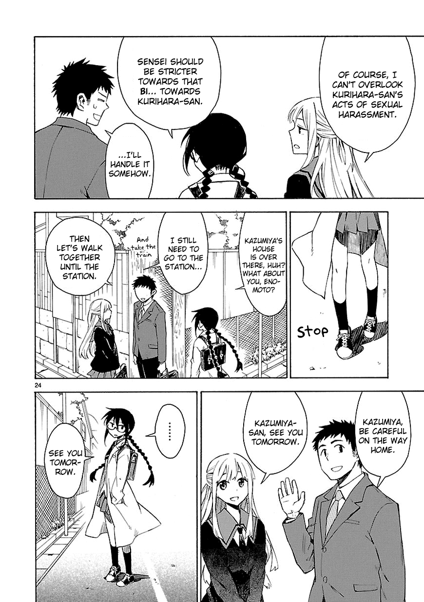 Omaera Zenin Mendokusai! I want you to spend your youth properly. 第26页