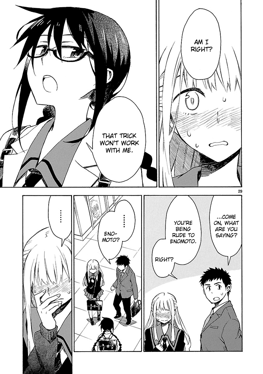 Omaera Zenin Mendokusai! I want you to spend your youth properly. 第31页