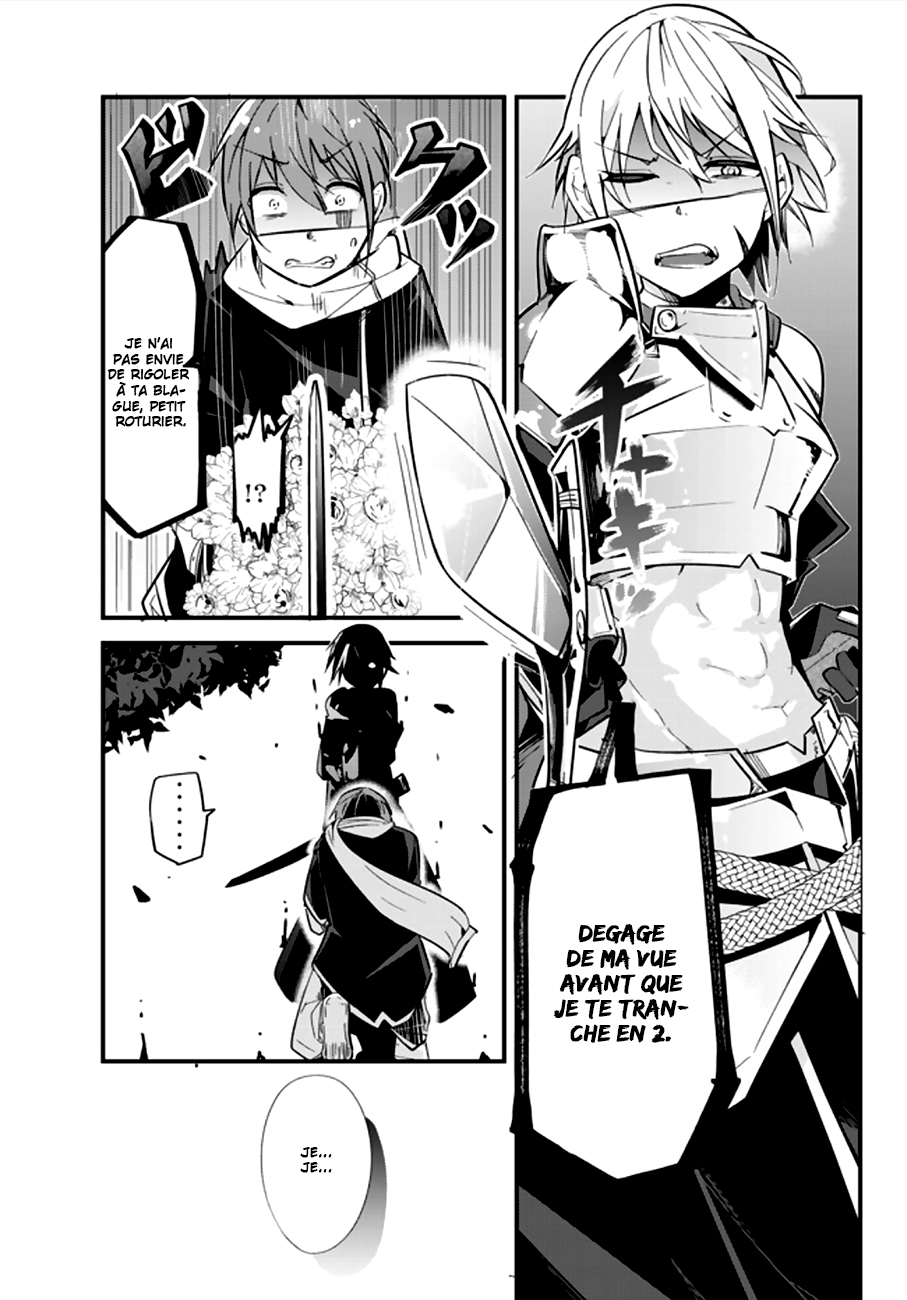 Ima made ichido mo Onna Atsukaisareta Koto ga nai Onnakishi o Onna Atsukai Suru Chevalière et confession 第4页