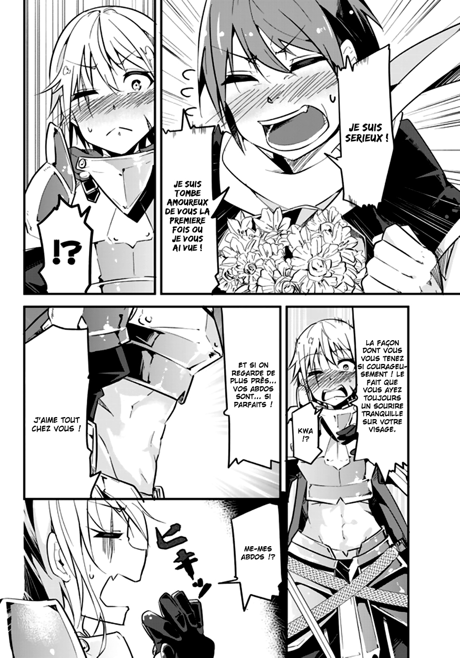 Ima made ichido mo Onna Atsukaisareta Koto ga nai Onnakishi o Onna Atsukai Suru Chevalière et confession 第5页