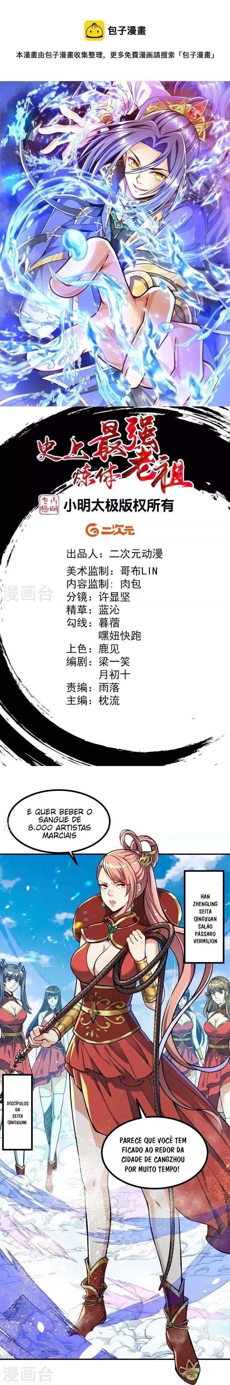 The Unyielding Ancient Cultivator Ch. 3 第1页