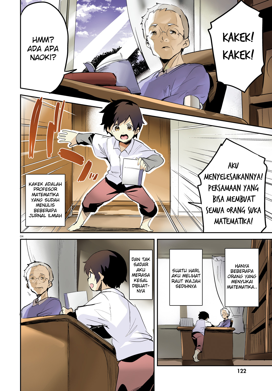 Suuji de Sukuu! Jyakushou Kokka 第3页