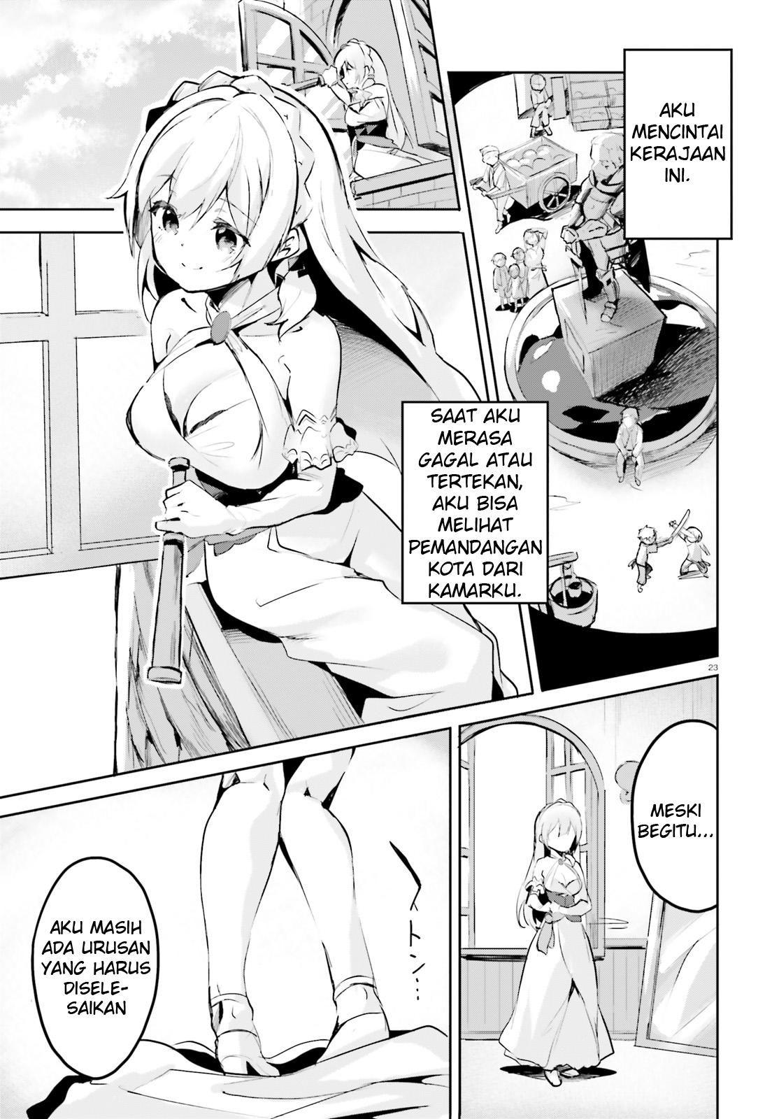 Suuji de Sukuu! Jyakushou Kokka Vol. 1 Ch. 1 第22页