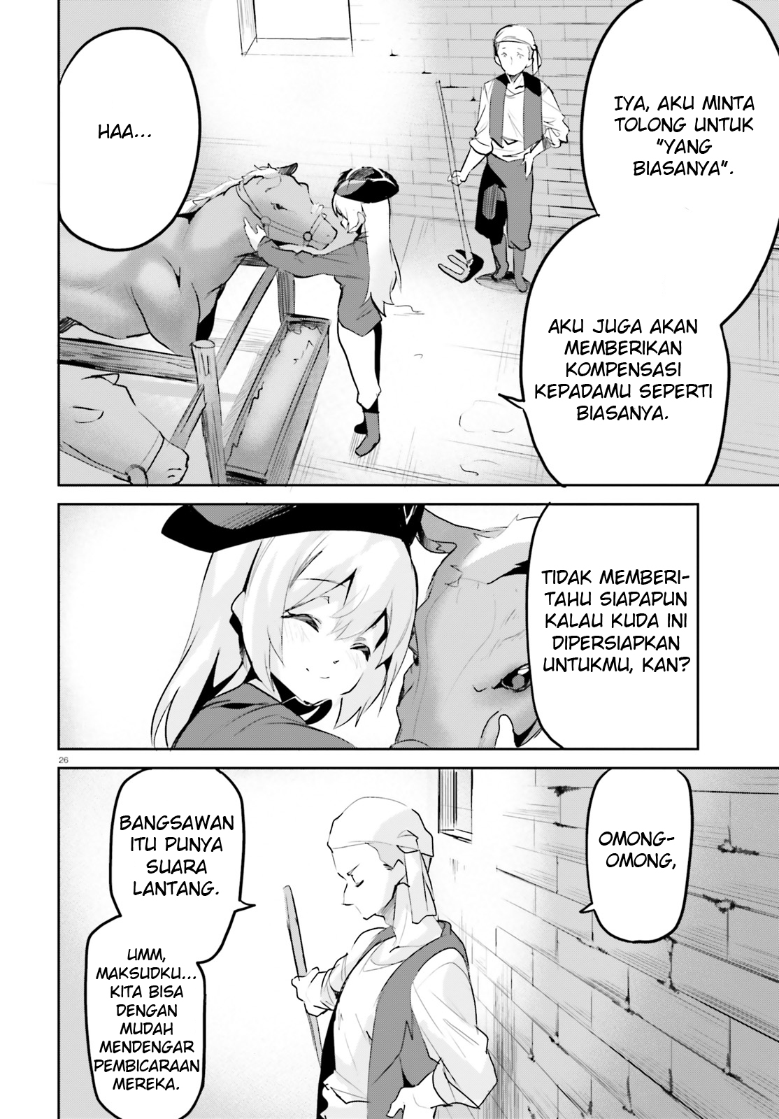 Suuji de Sukuu! Jyakushou Kokka Vol. 1 Ch. 1 第25页