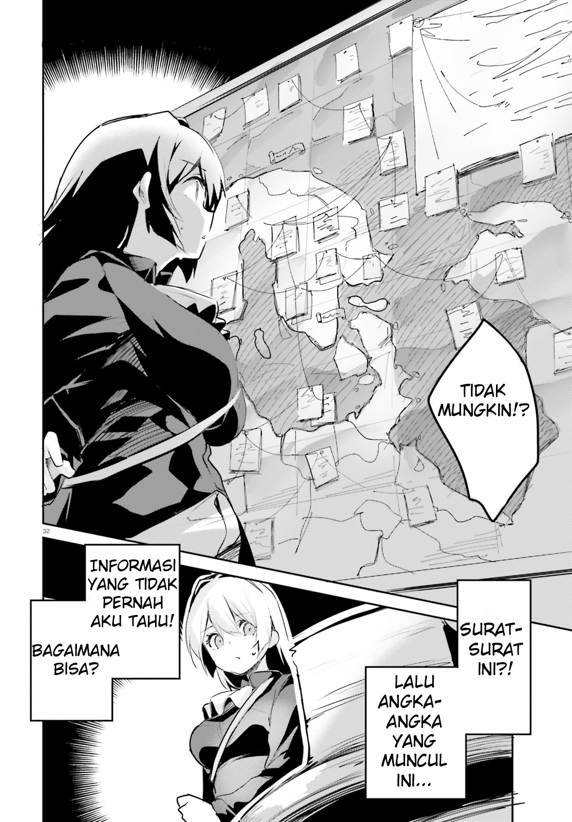 Suuji de Sukuu! Jyakushou Kokka Vol. 1 Ch. 1 第31页