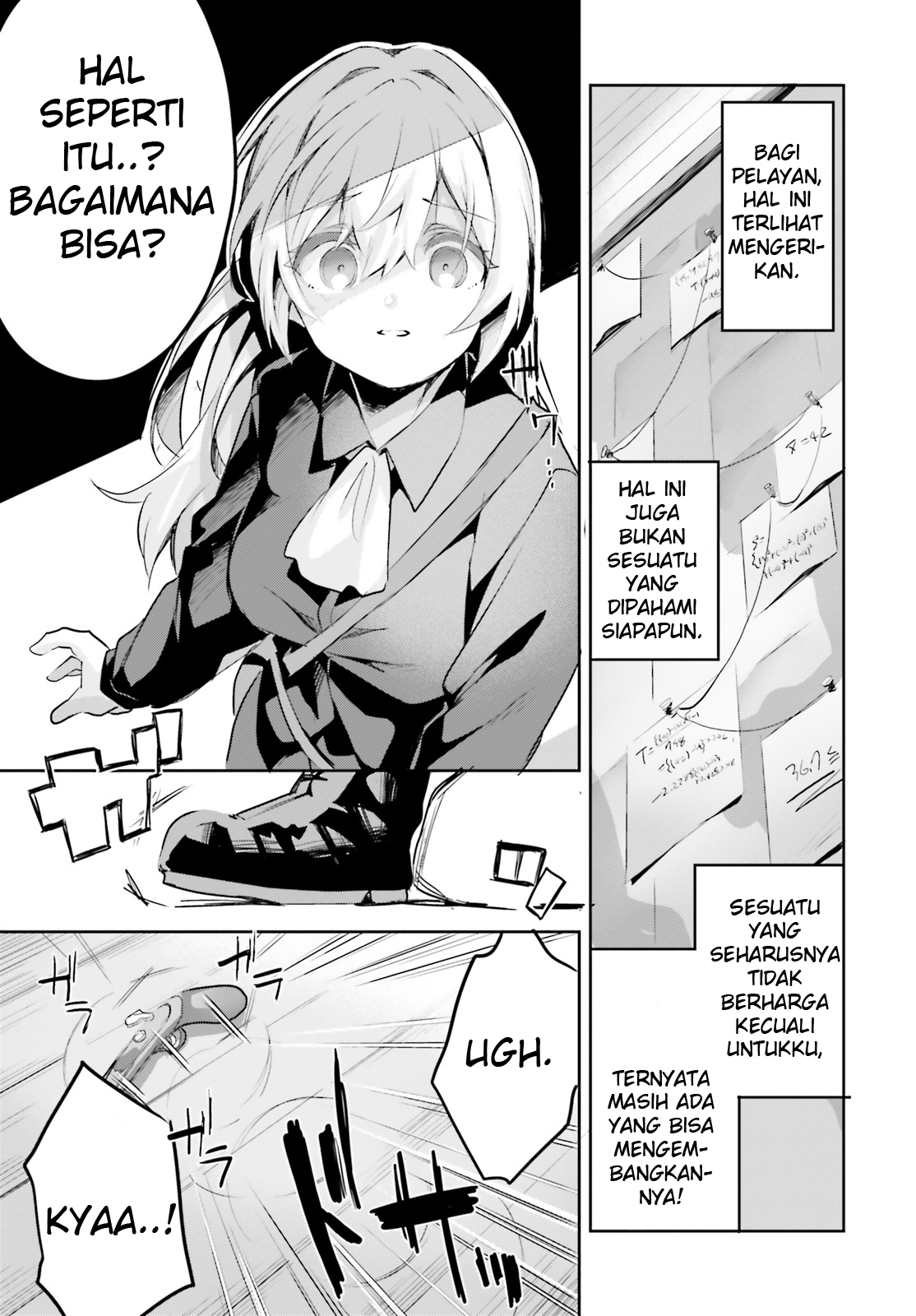 Suuji de Sukuu! Jyakushou Kokka Vol. 1 Ch. 1 第32页