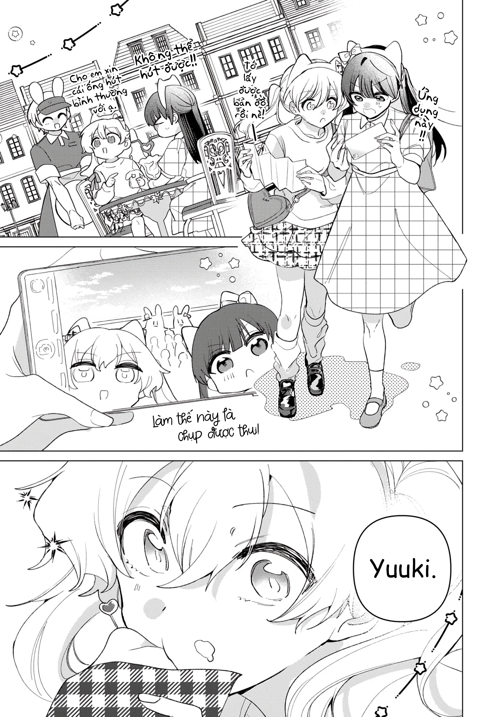 Friend Girl Friend Ch. 3 第13页