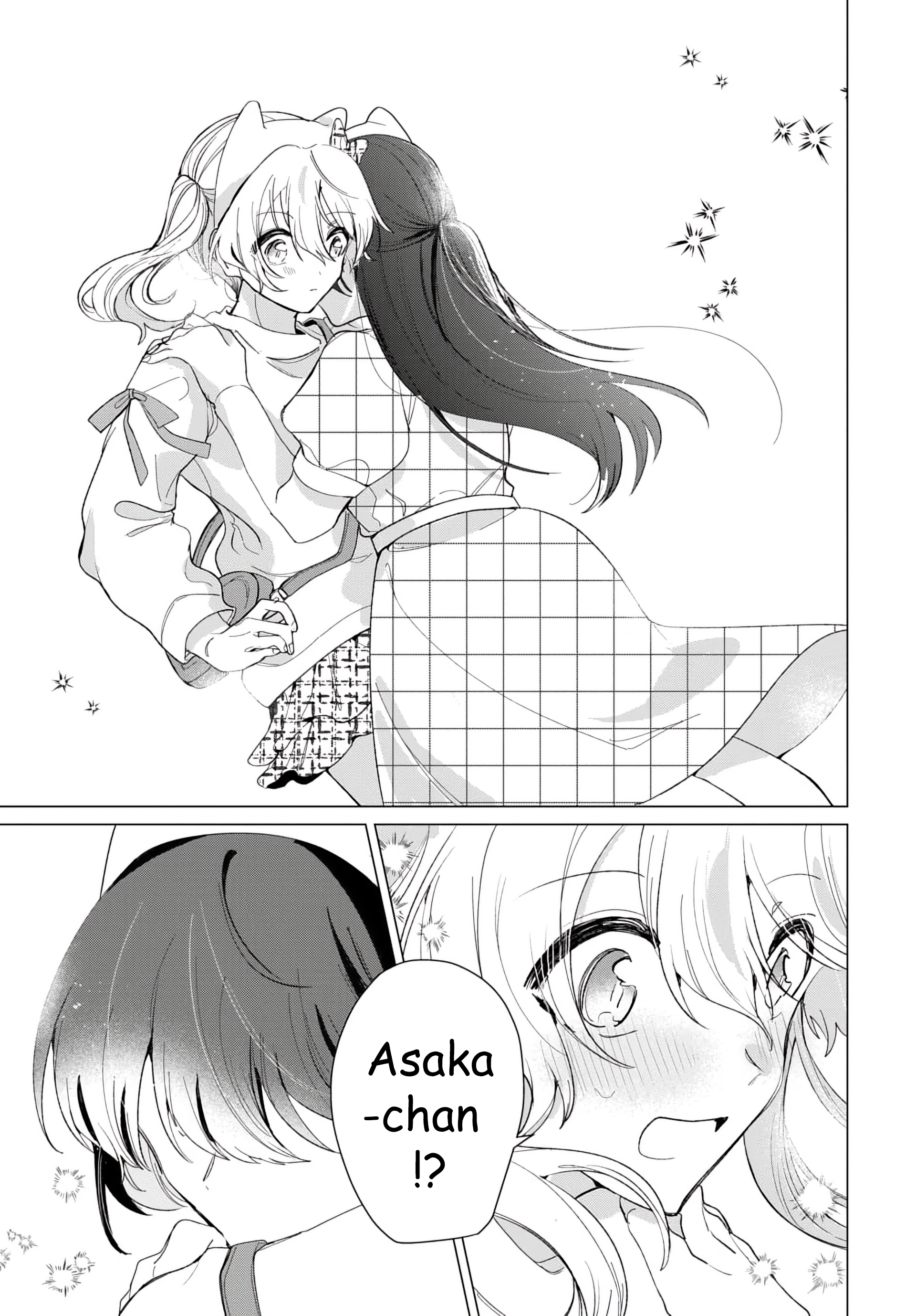 Friend Girl Friend Ch. 3 第17页