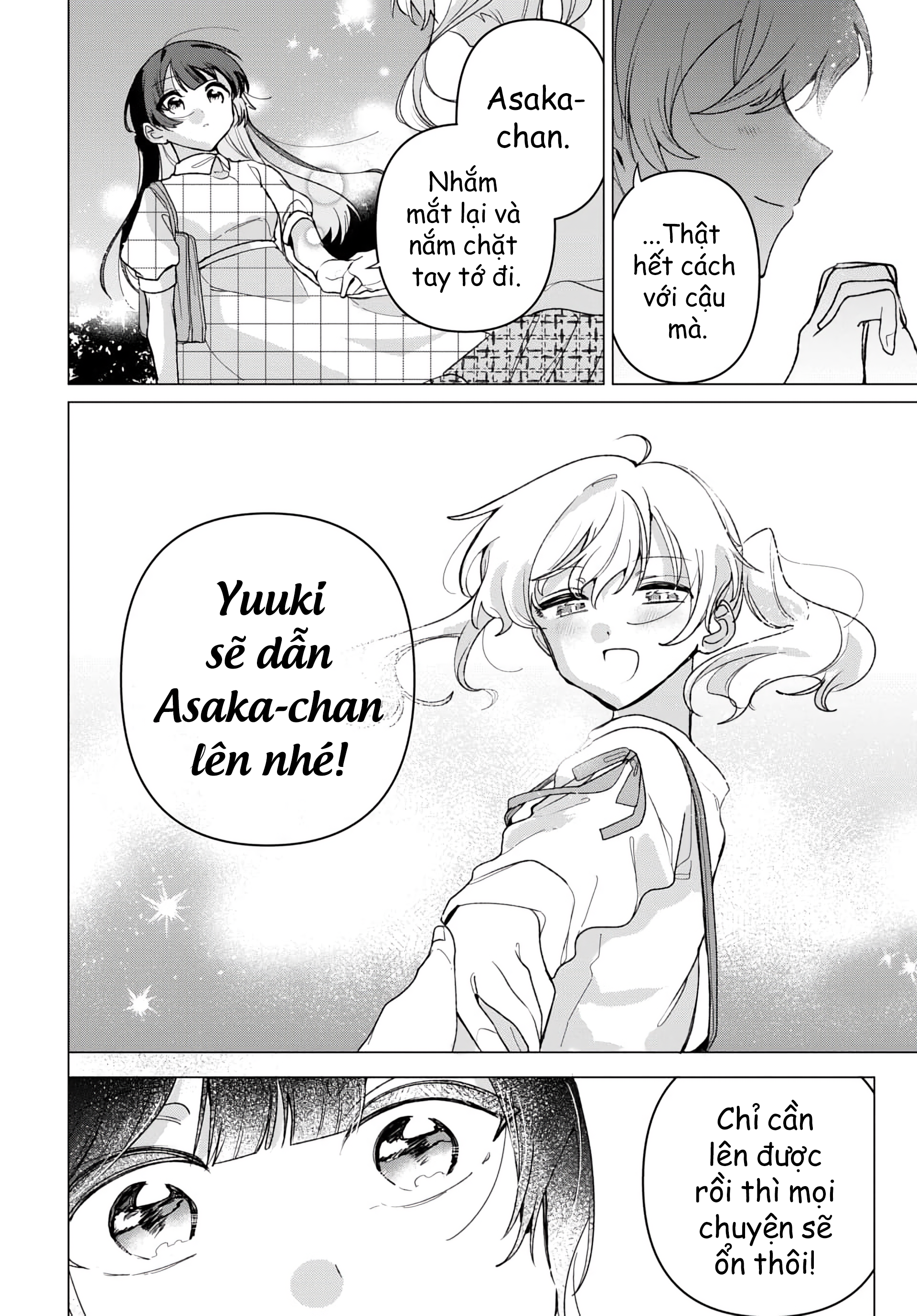Friend Girl Friend Ch. 3 第22页