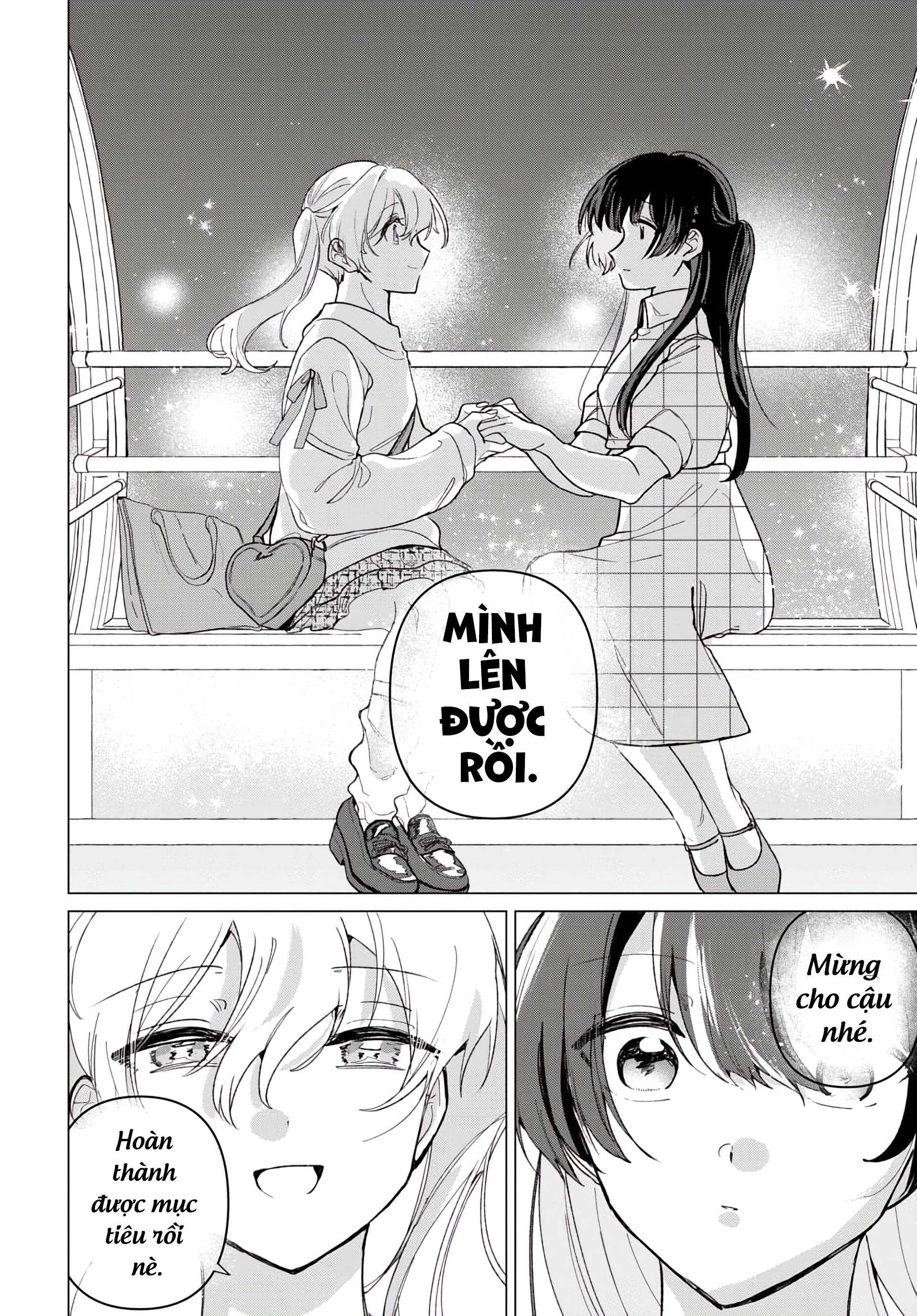 Friend Girl Friend Ch. 3 第24页