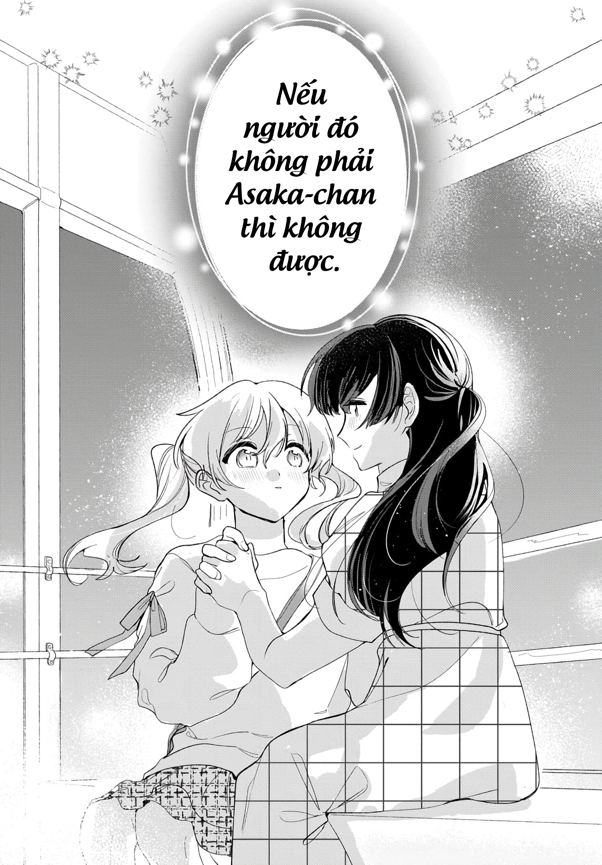 Friend Girl Friend Ch. 3 第28页