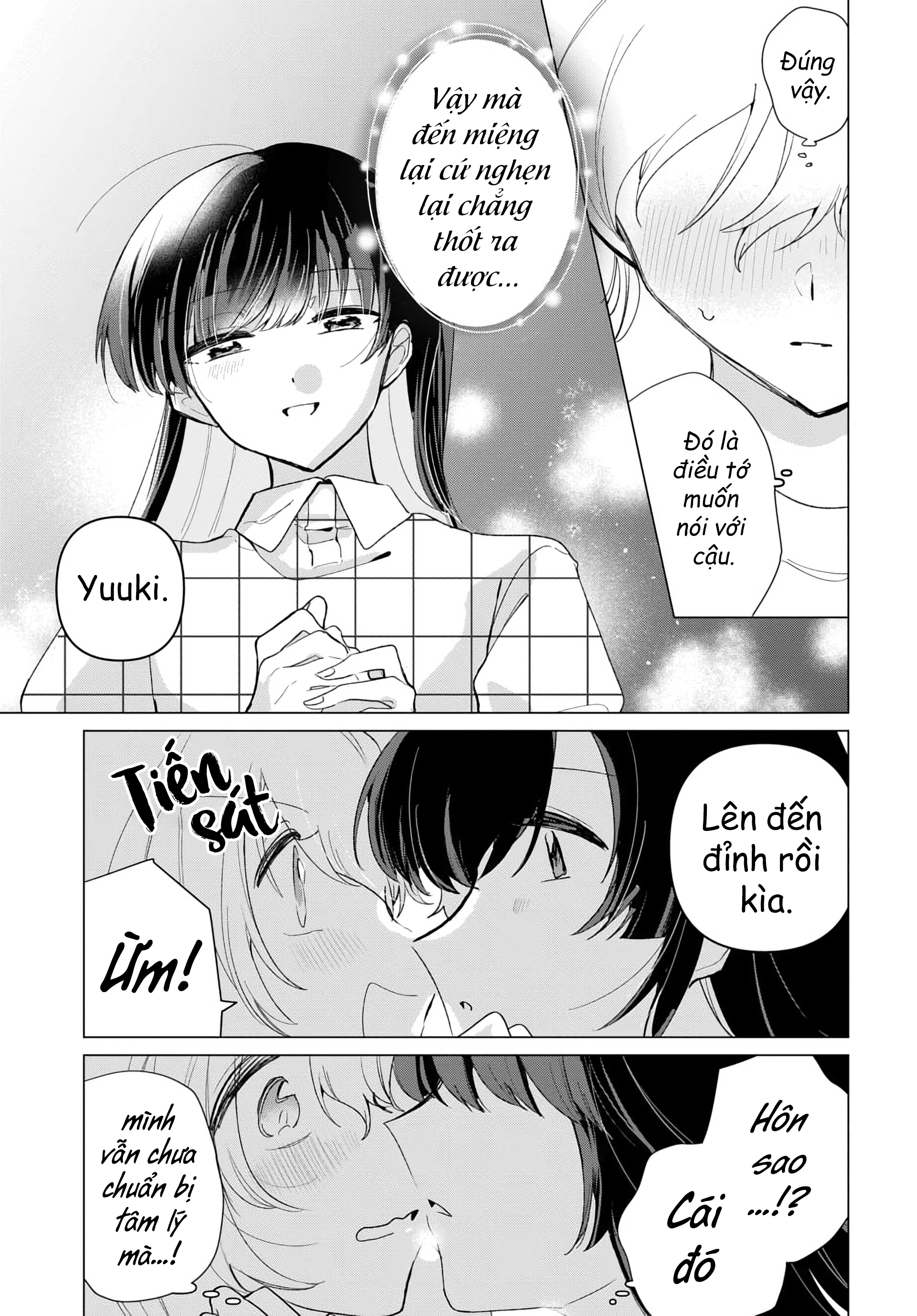 Friend Girl Friend Ch. 3 第29页