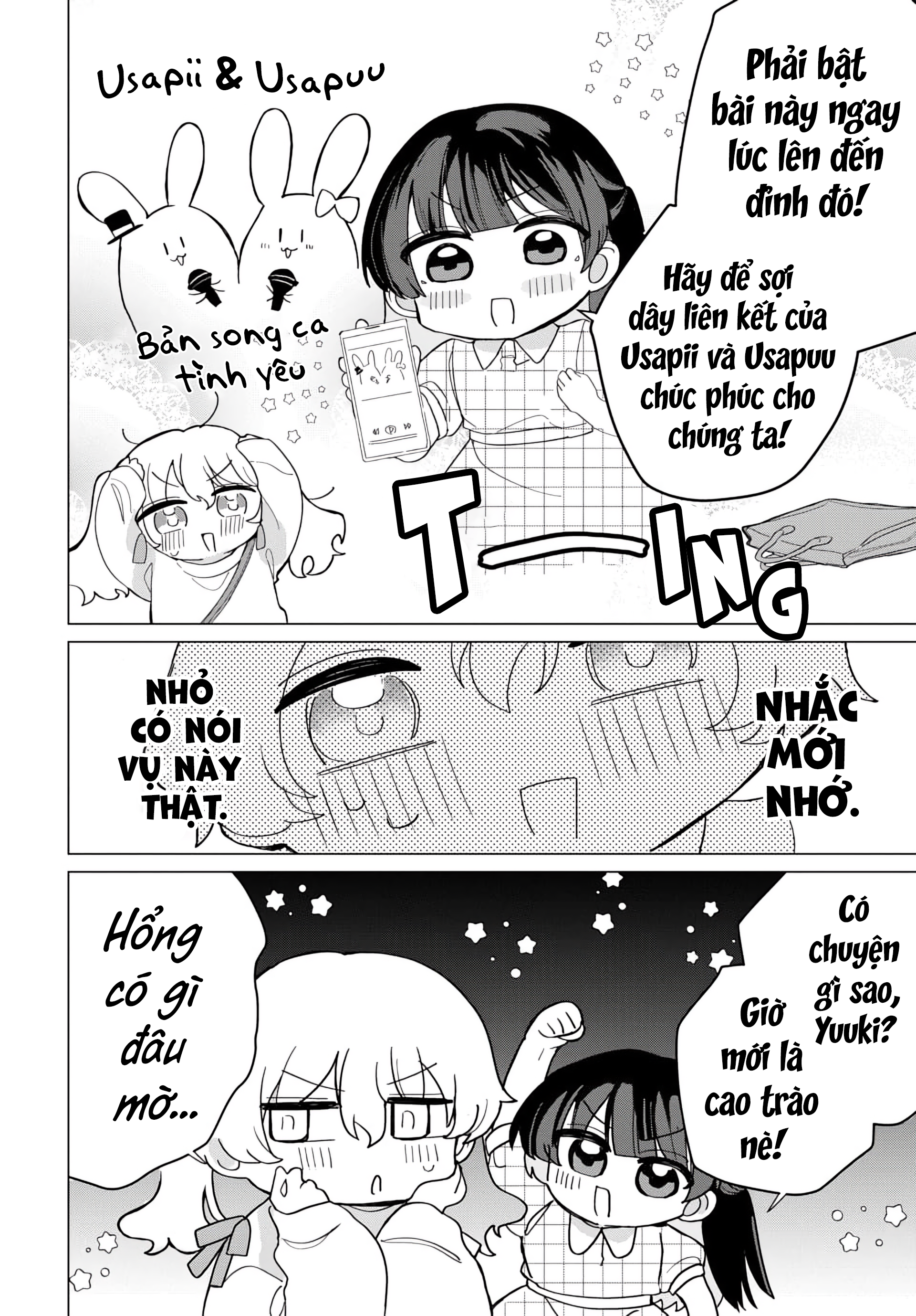 Friend Girl Friend Ch. 3 第30页
