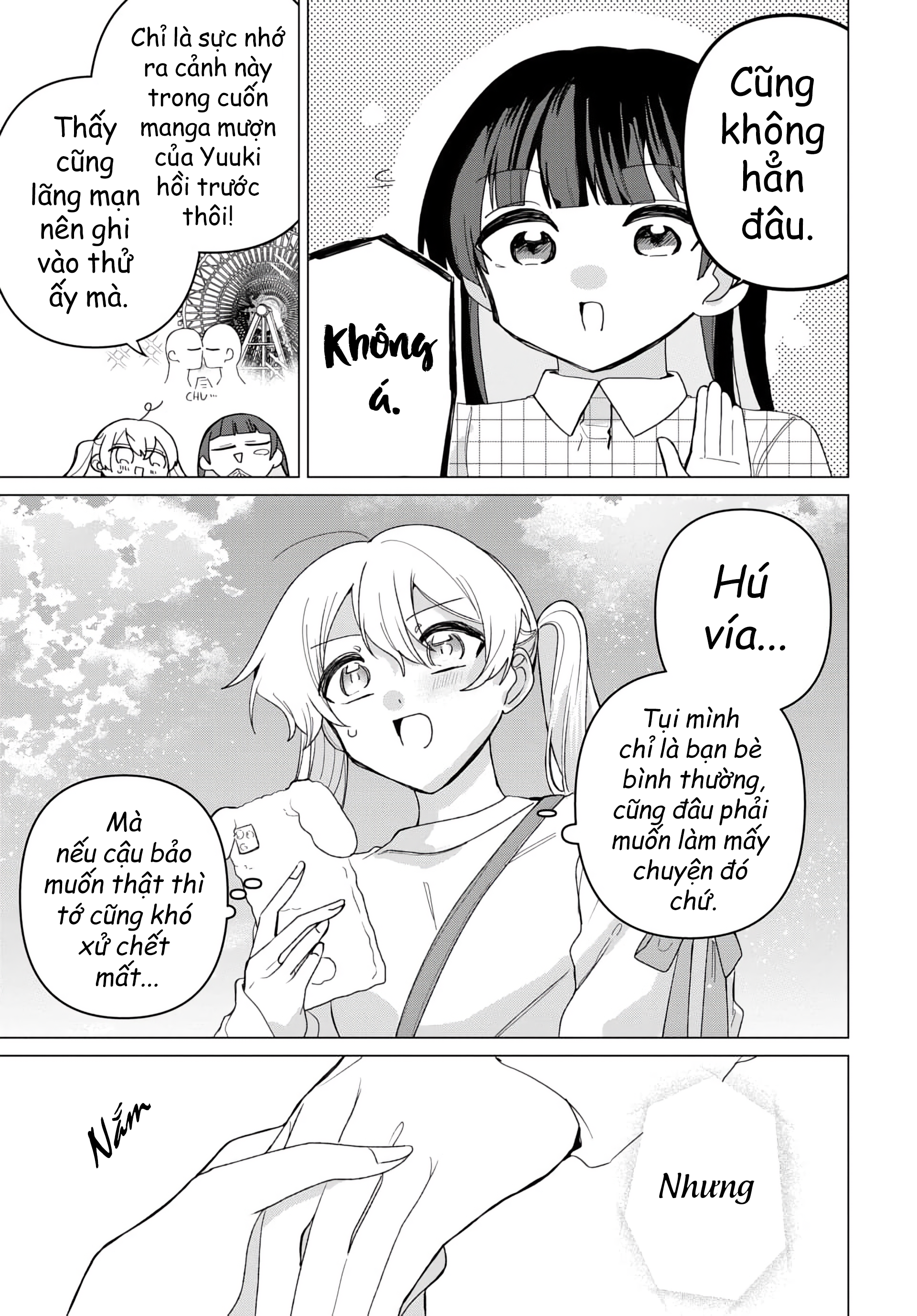 Friend Girl Friend Ch. 3 第5页