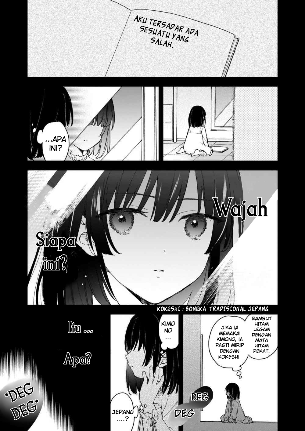 Akuyaku Reijou Level 99: Watashi wa Ura Boss desuga Maou de wa Arimasen 第2页