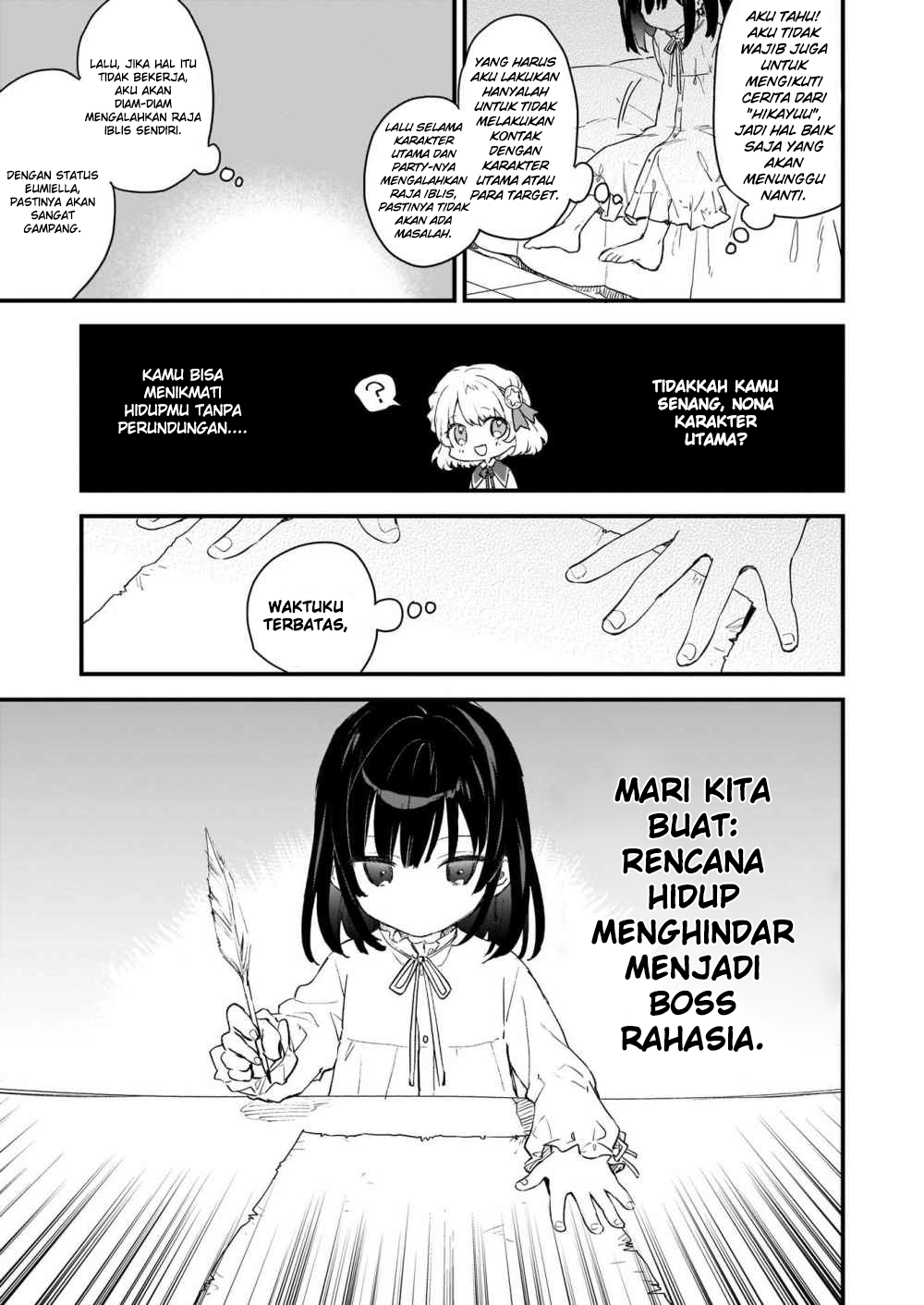 Akuyaku Reijou Level 99: Watashi wa Ura Boss desuga Maou de wa Arimasen Prolog 第12页
