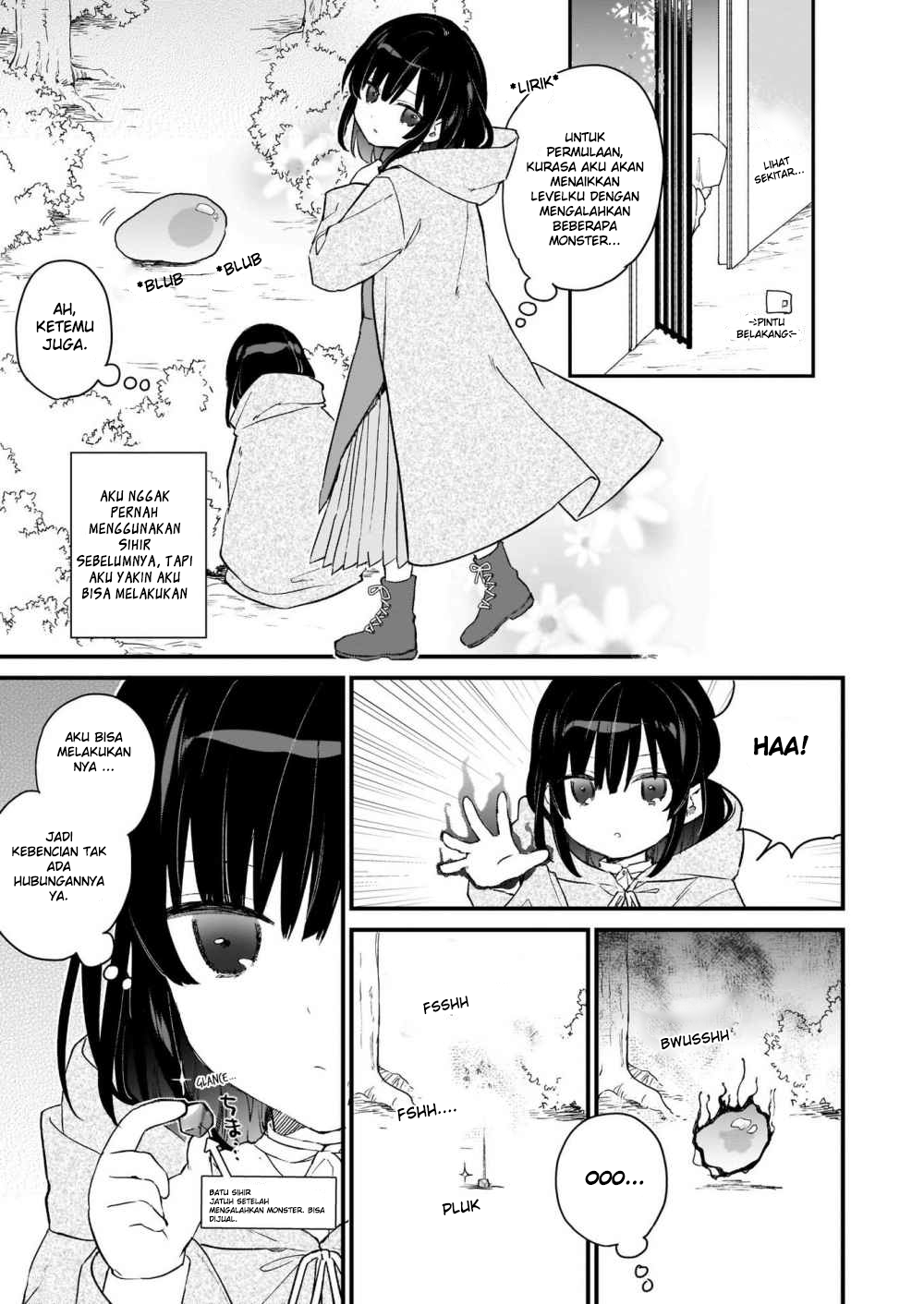 Akuyaku Reijou Level 99: Watashi wa Ura Boss desuga Maou de wa Arimasen Prolog 第14页