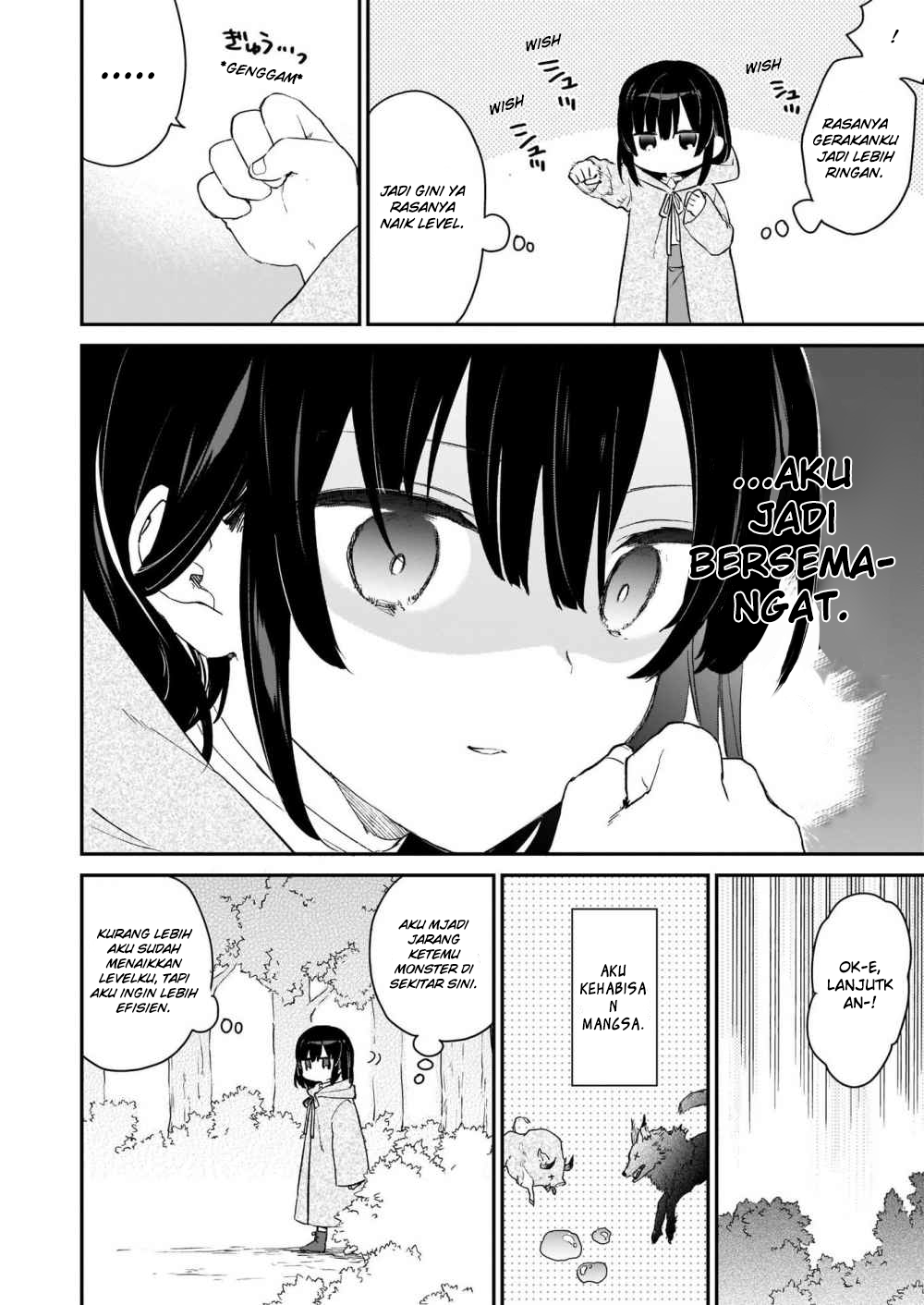 Akuyaku Reijou Level 99: Watashi wa Ura Boss desuga Maou de wa Arimasen Prolog 第15页
