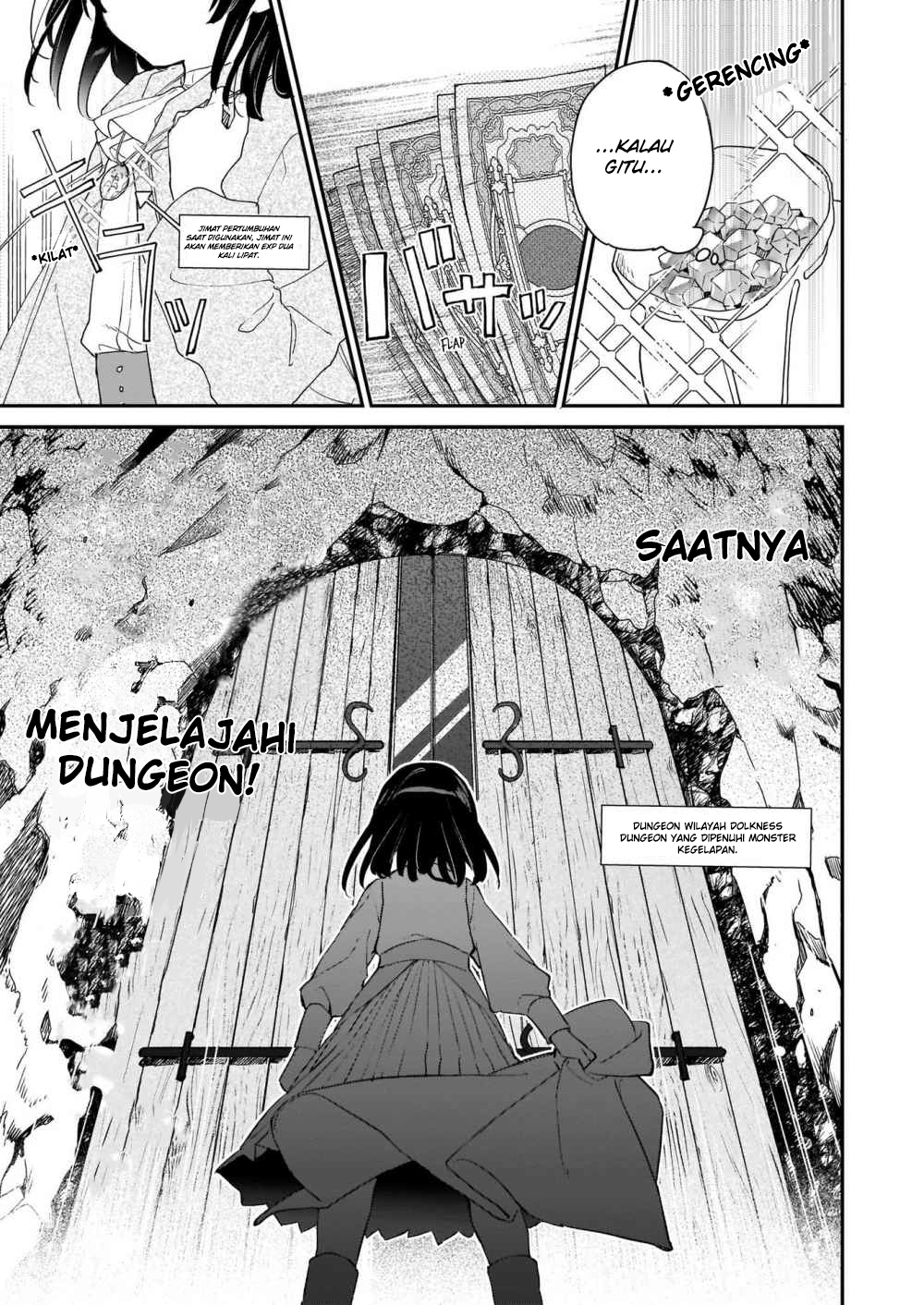 Akuyaku Reijou Level 99: Watashi wa Ura Boss desuga Maou de wa Arimasen Prolog 第16页