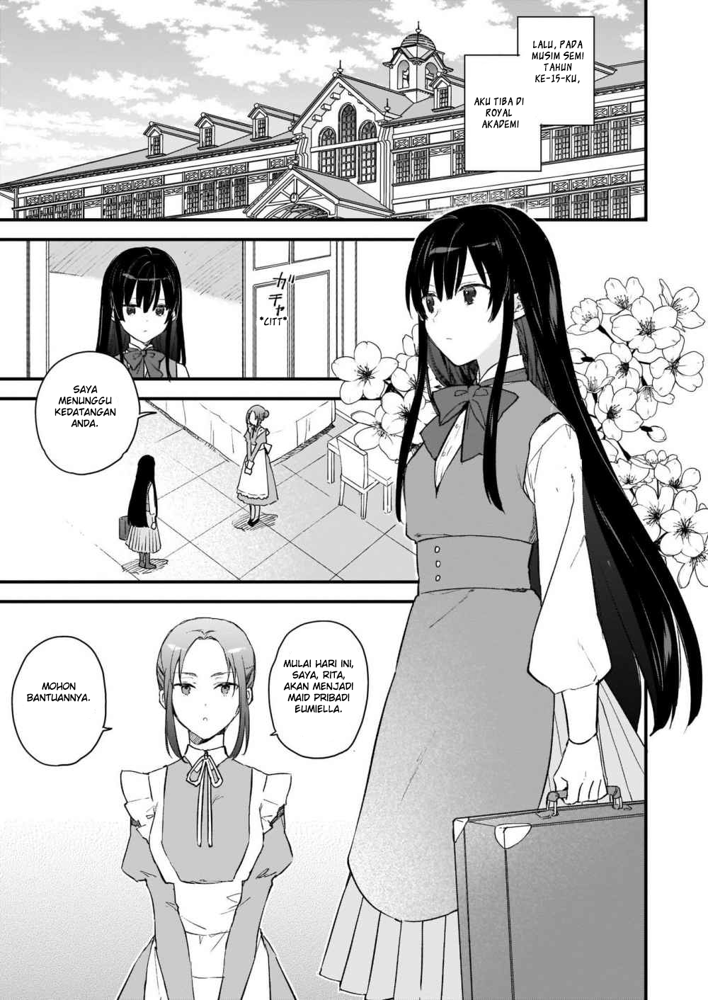 Akuyaku Reijou Level 99: Watashi wa Ura Boss desuga Maou de wa Arimasen Prolog 第18页