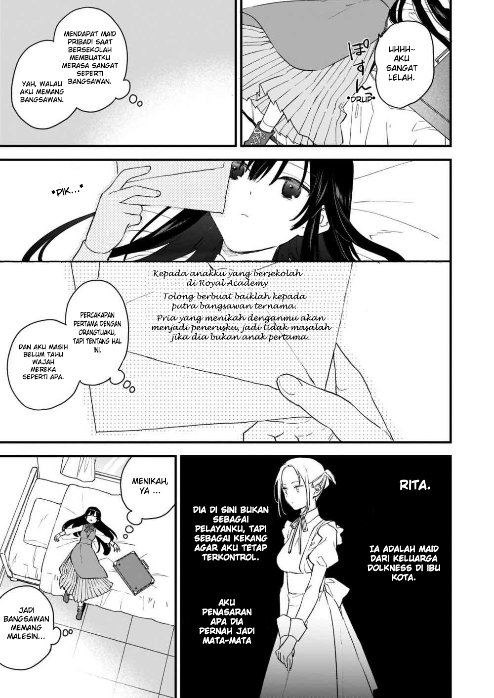 Akuyaku Reijou Level 99: Watashi wa Ura Boss desuga Maou de wa Arimasen Prolog 第20页