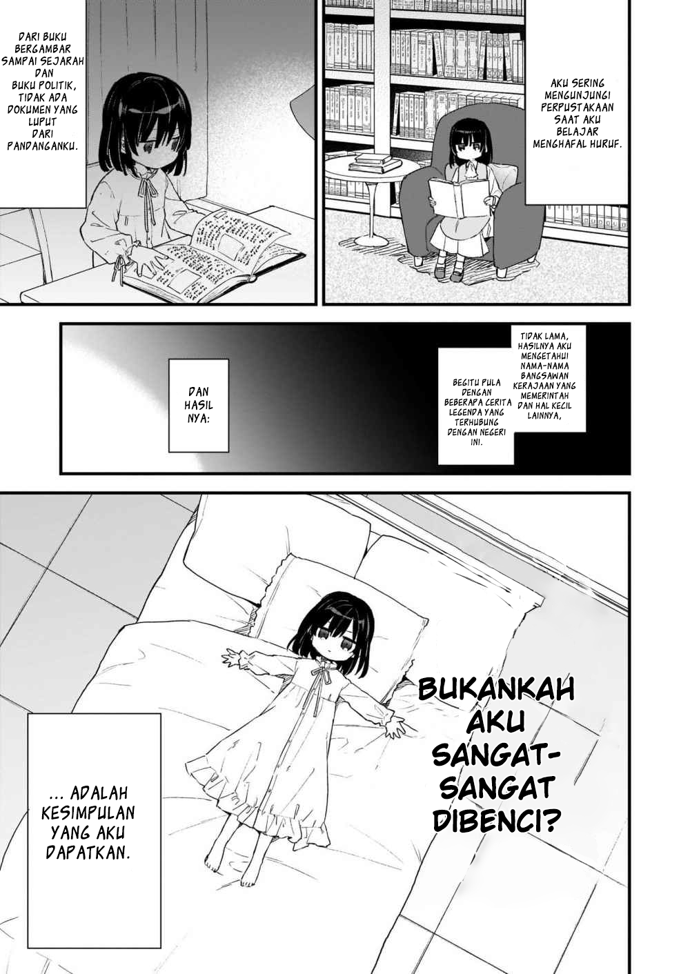 Akuyaku Reijou Level 99: Watashi wa Ura Boss desuga Maou de wa Arimasen 第6页