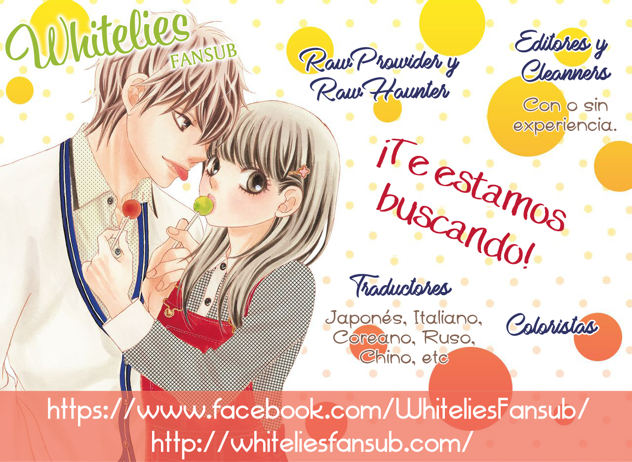 Christmas ni Omoi o Nosete Oneshot 第2页