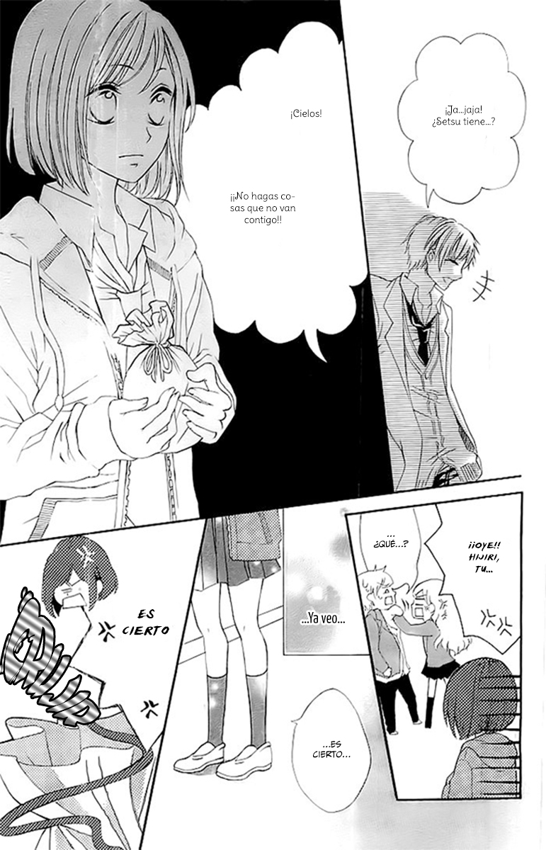 Christmas ni Omoi o Nosete Oneshot 第12页
