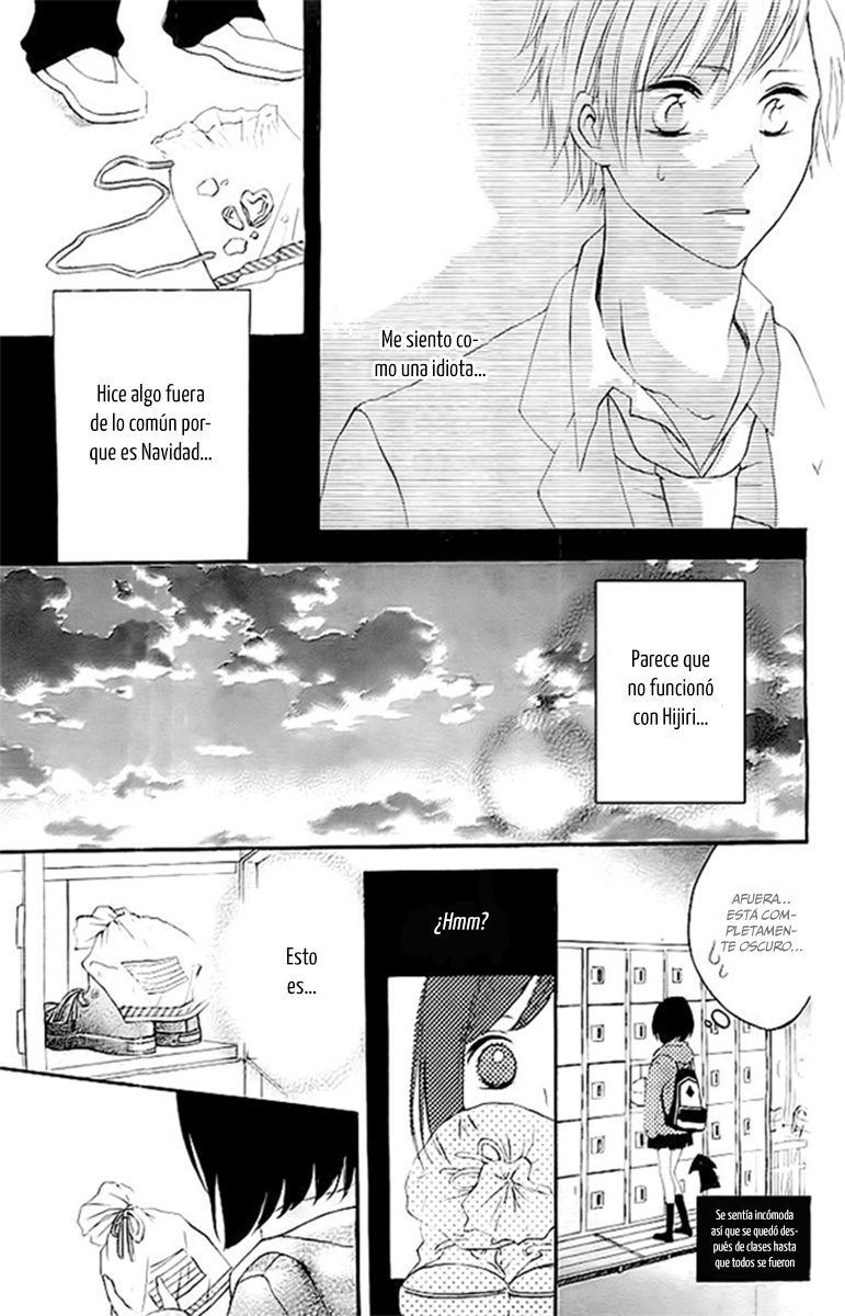 Christmas ni Omoi o Nosete Oneshot 第14页