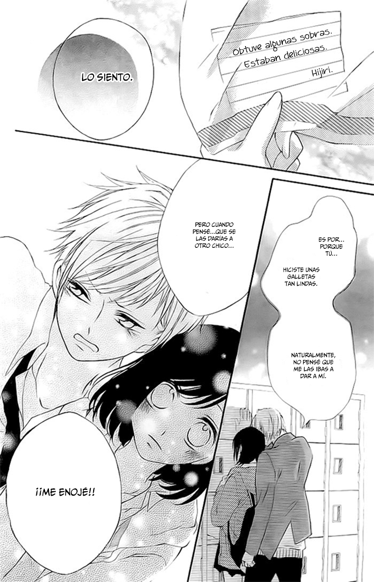 Christmas ni Omoi o Nosete Oneshot 第15页